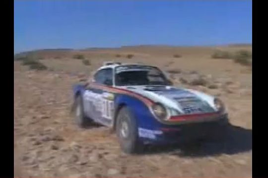 Porsche 959 Rally. Porsche 959 Paris Dakar Rally